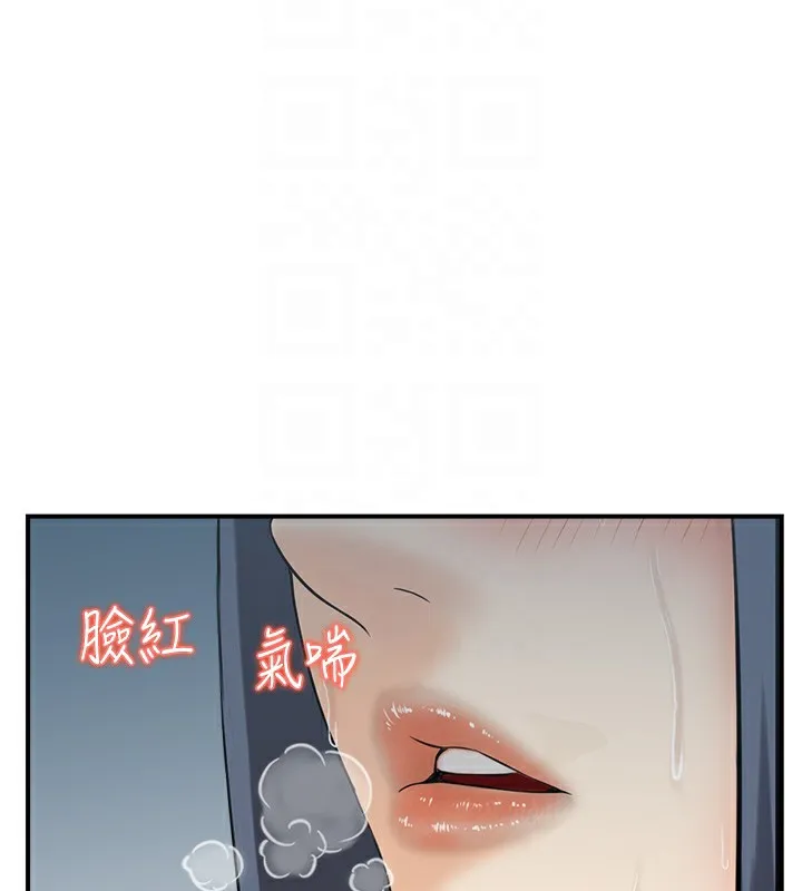 82.jpg