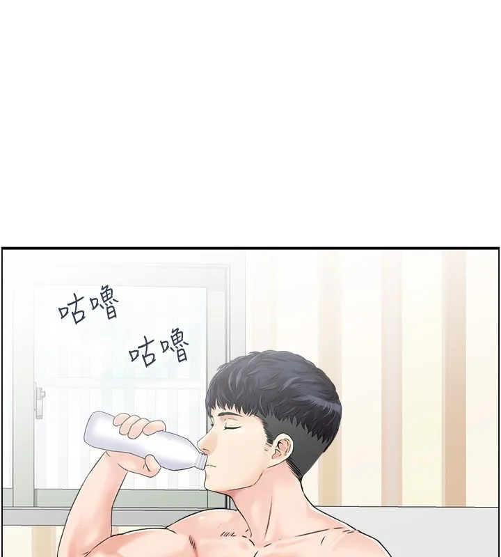 人妻控 第1页
