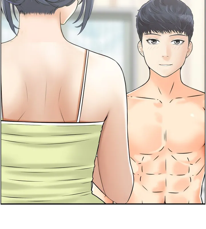 人妻控 第5页