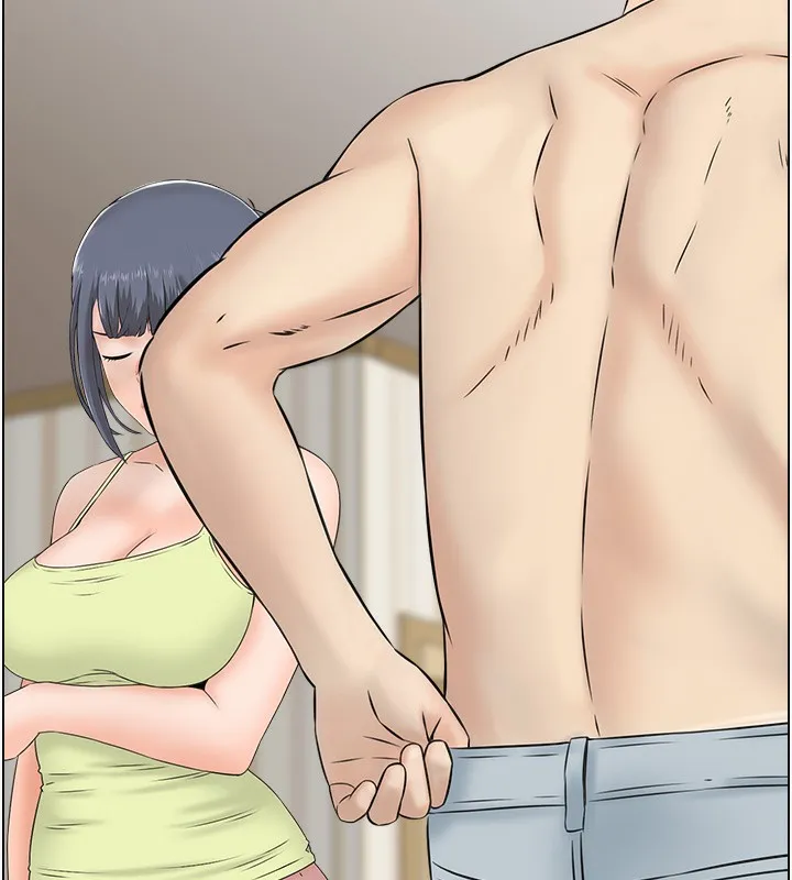 人妻控 第9页