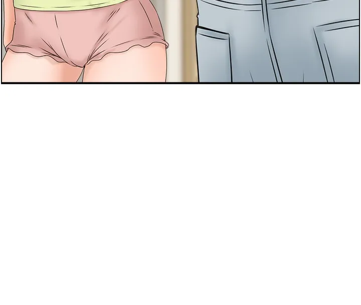 人妻控 第10页