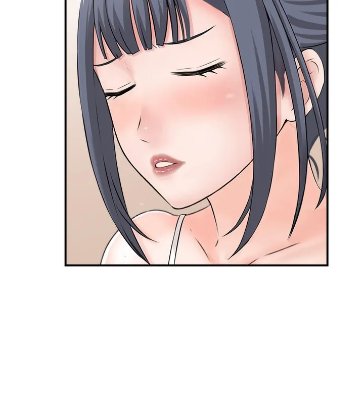 人妻控 第17页