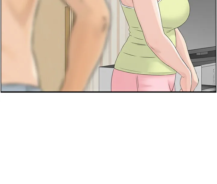 人妻控 第25页
