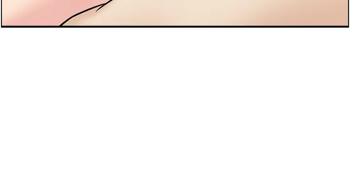 人妻控 第41页