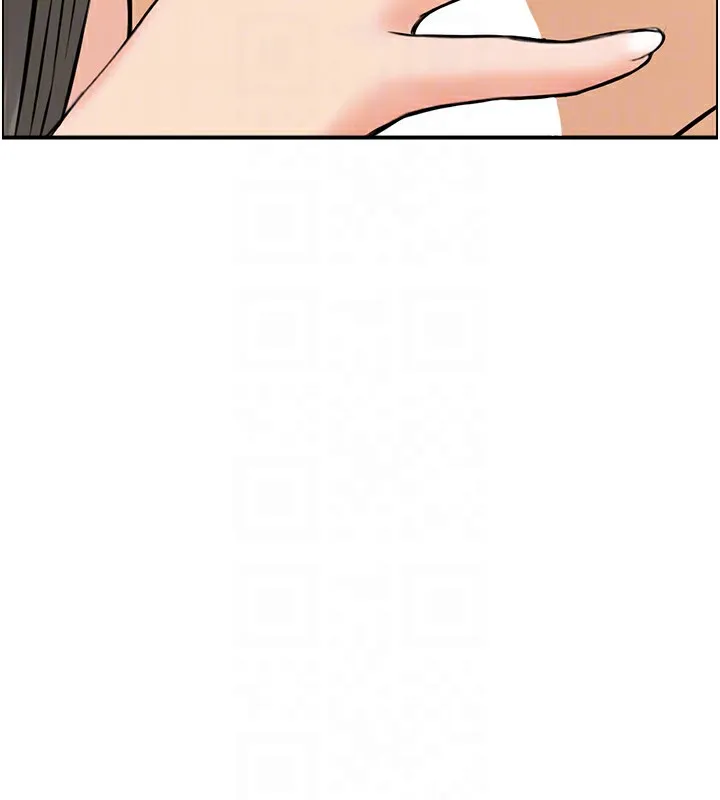 人妻控 第46页