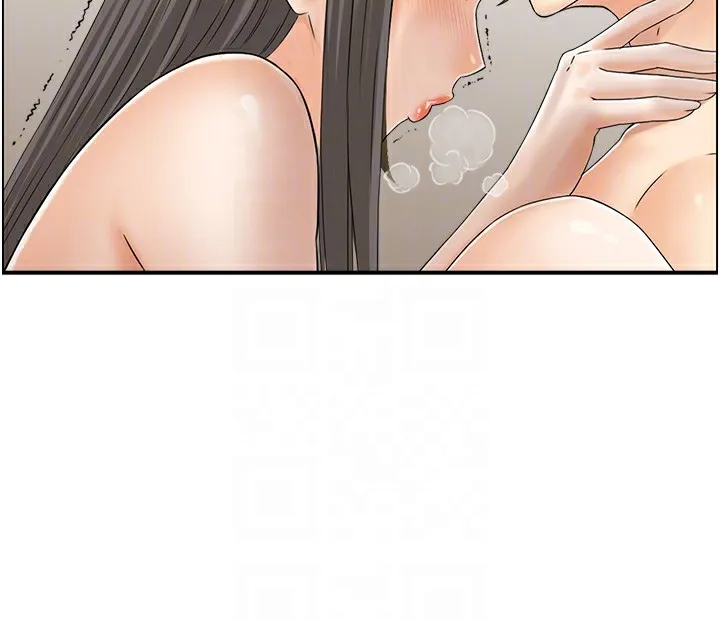 人妻控 第60页