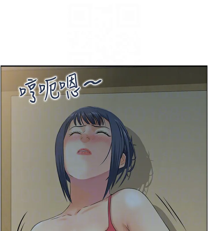 人妻控 第107页