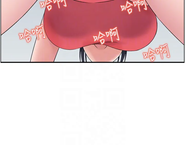 人妻控 第116页