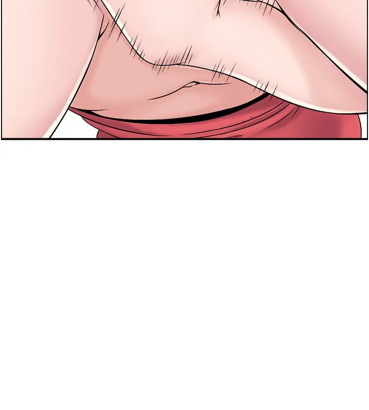 人妻控 第118页