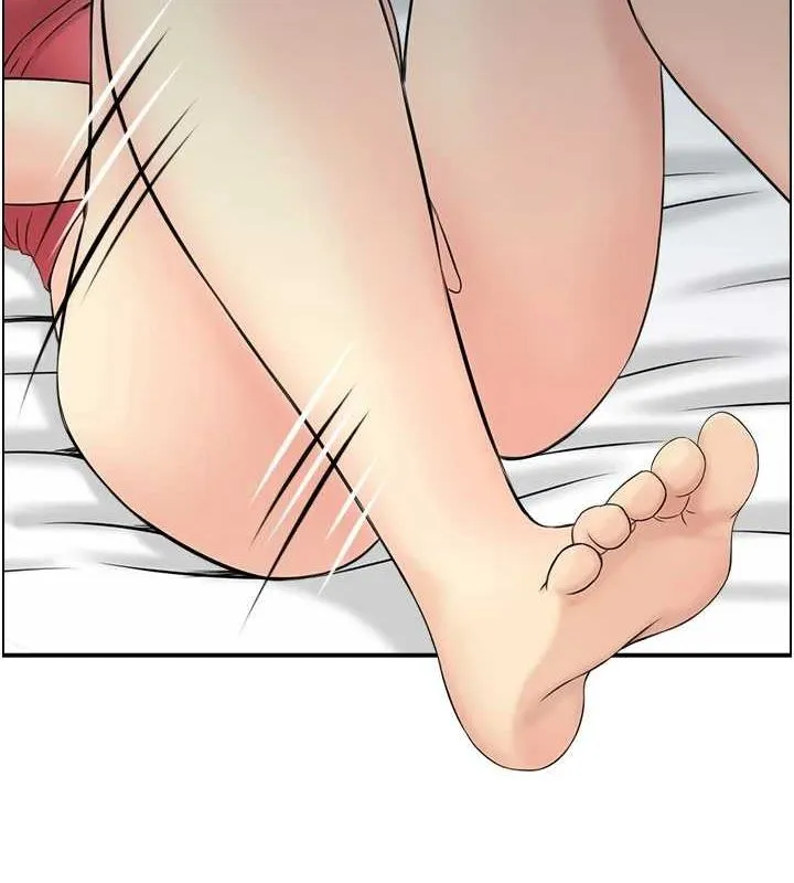 人妻控 第14页