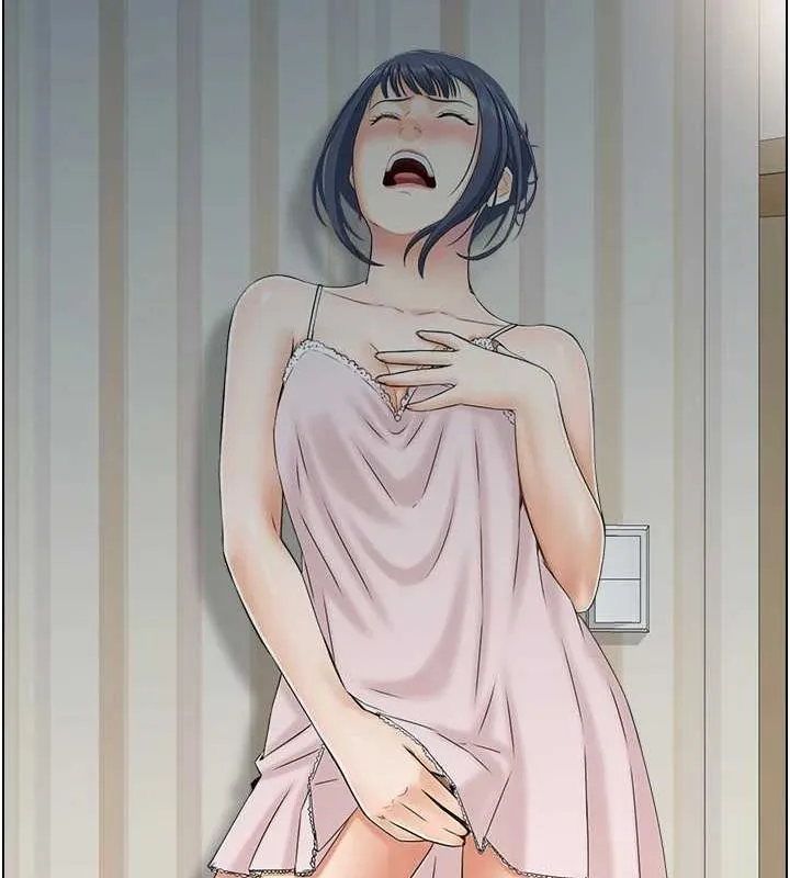 人妻控 第23页