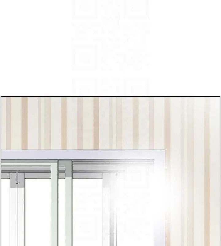 人妻控 第26页