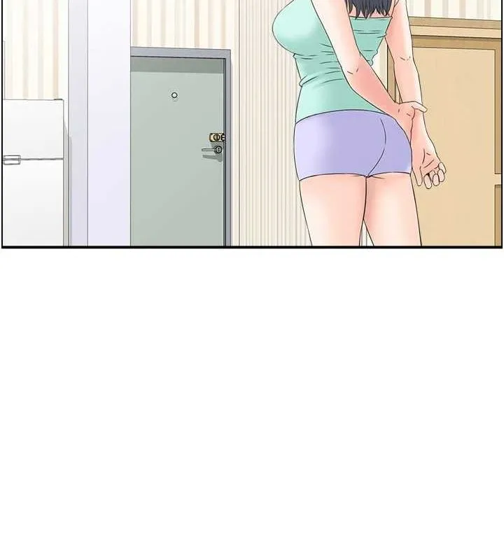 人妻控 第30页