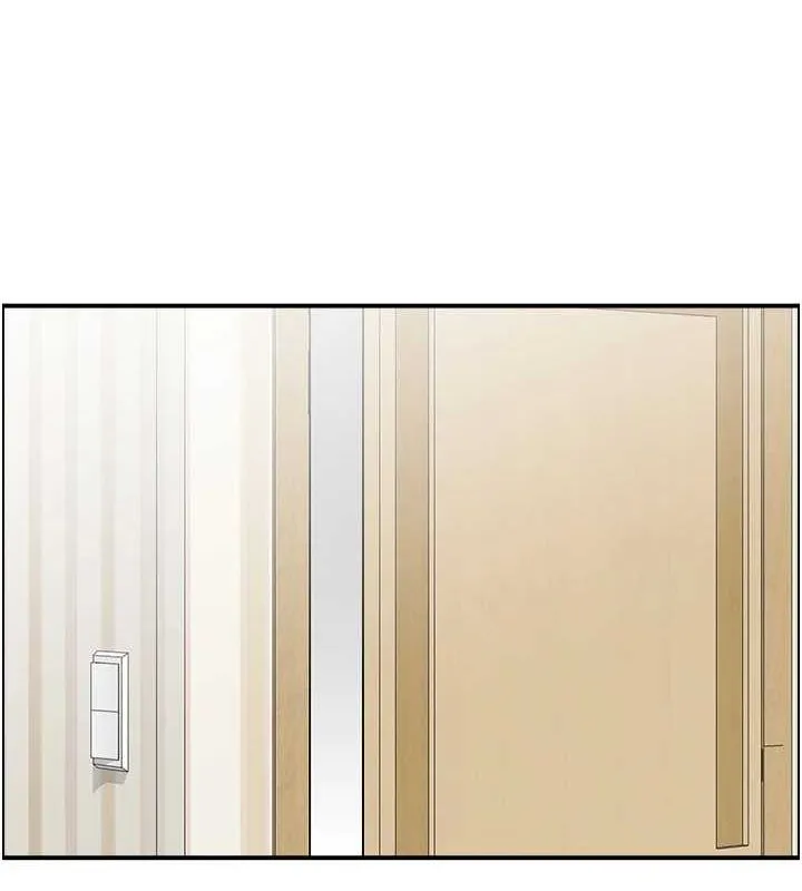 人妻控 第33页