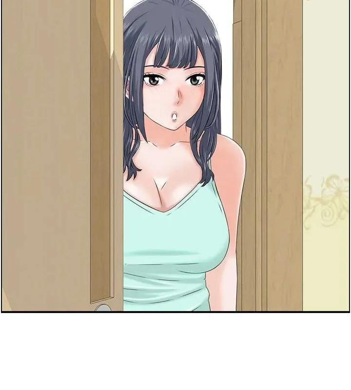 人妻控 第35页