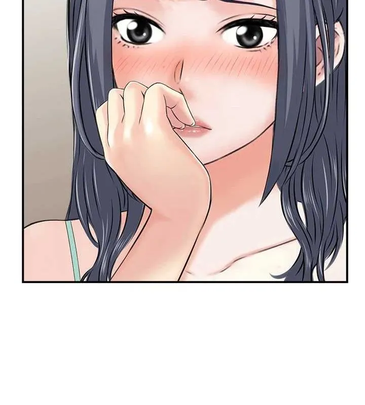 人妻控 第45页