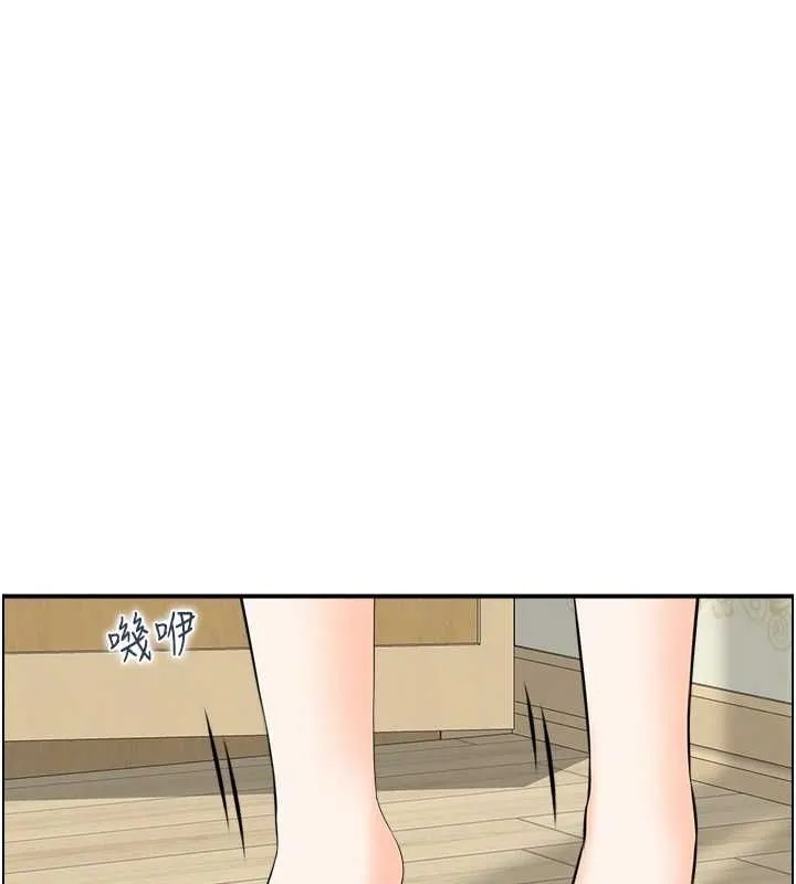 人妻控 第46页