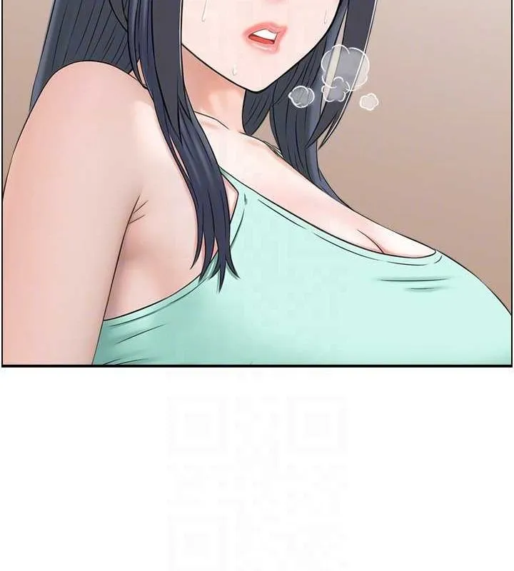 人妻控 第53页