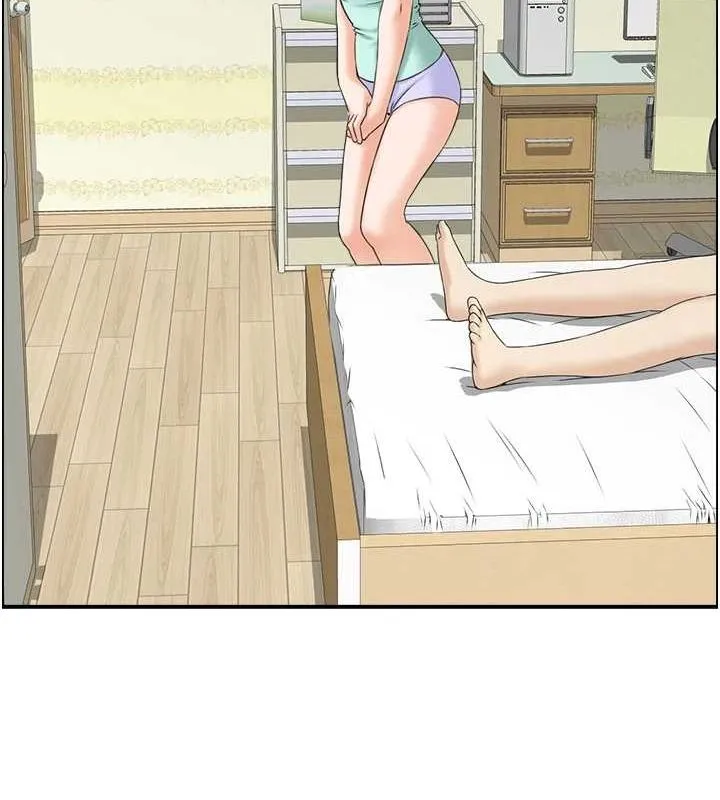 人妻控 第59页