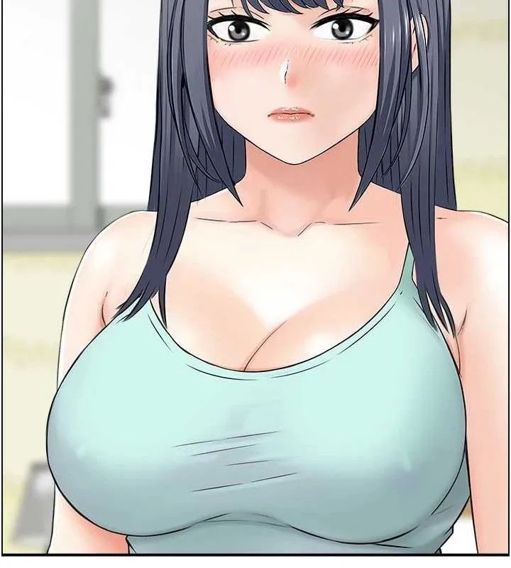 人妻控 第61页