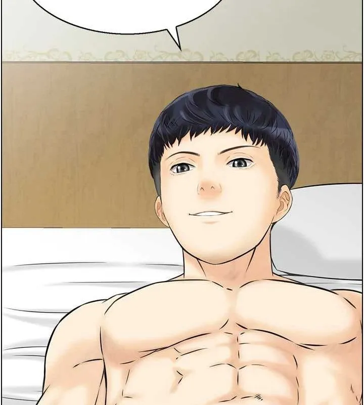 人妻控 第63页