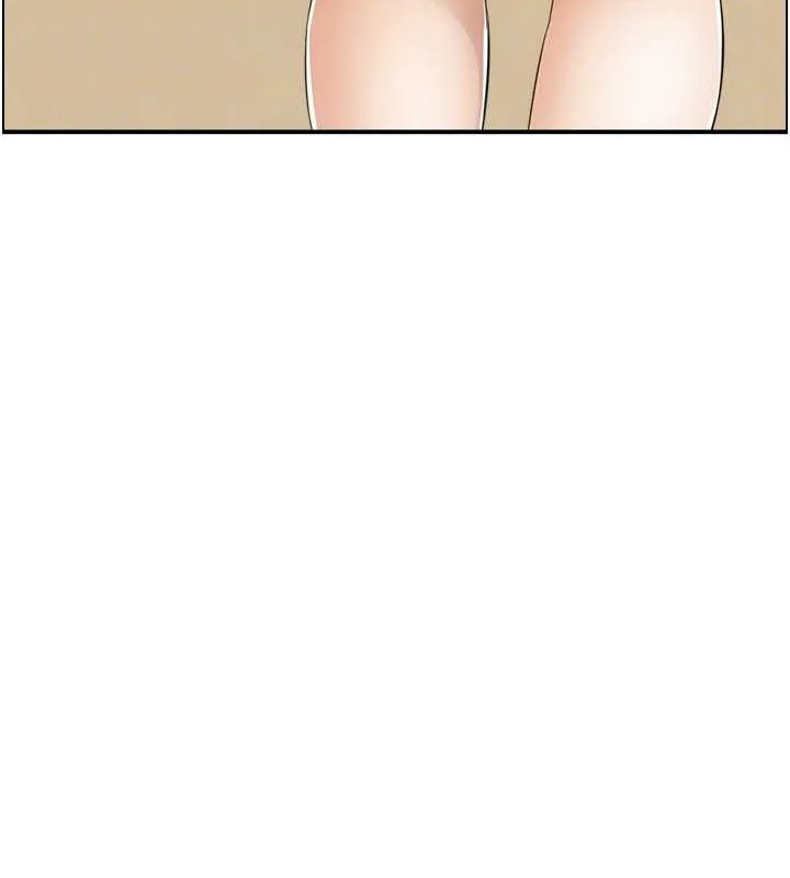 人妻控 第81页