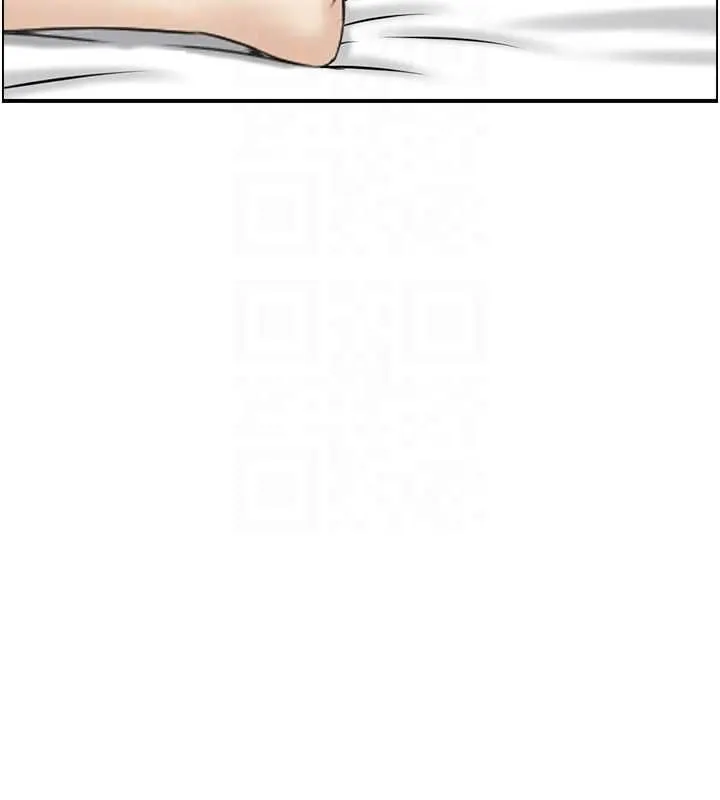 人妻控 第86页