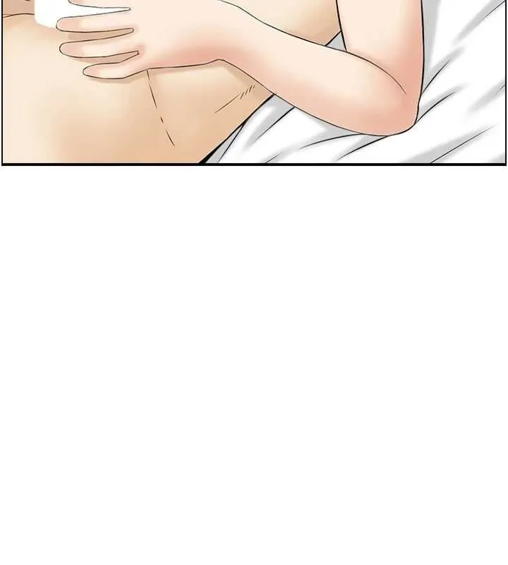 人妻控 第88页