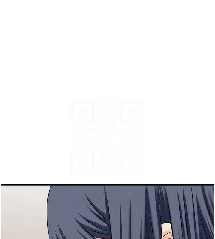 人妻控 第90页