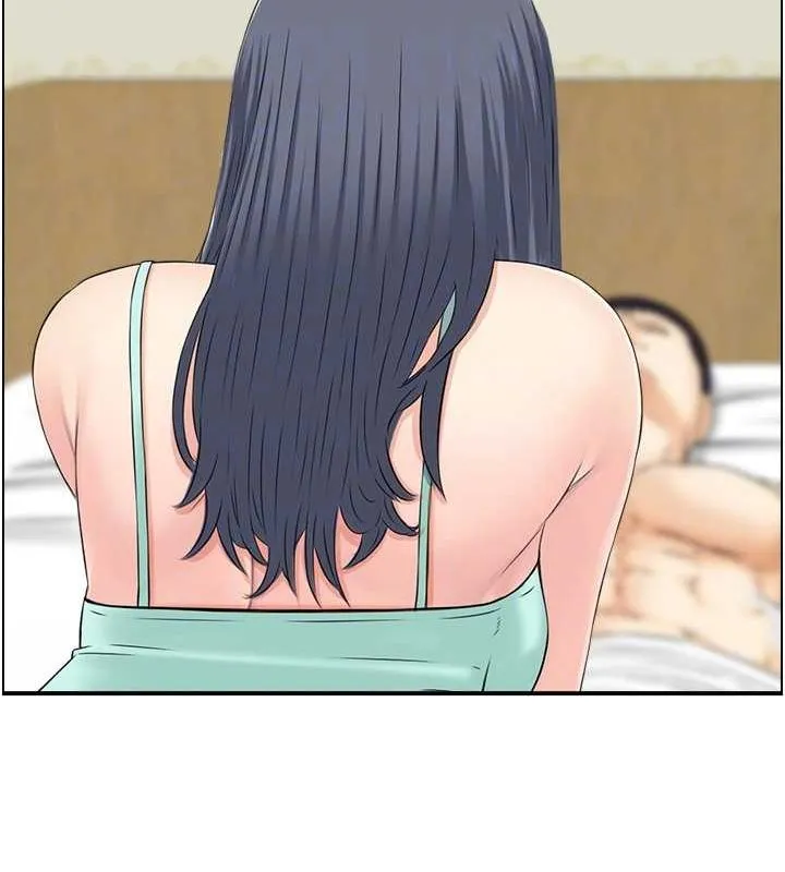 人妻控 第99页