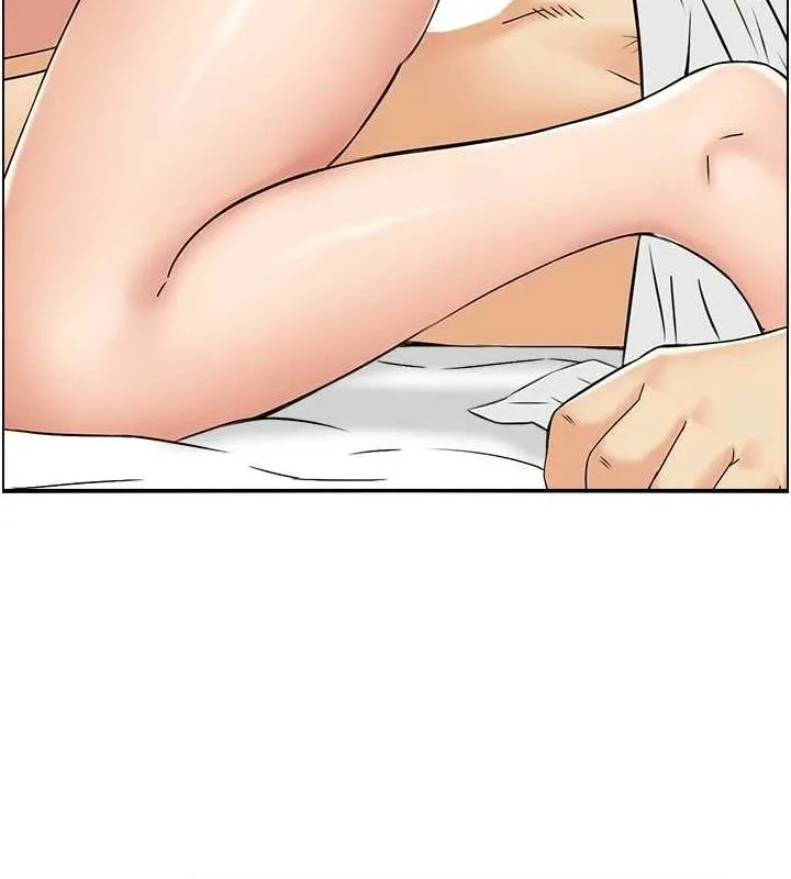 人妻控 第4页