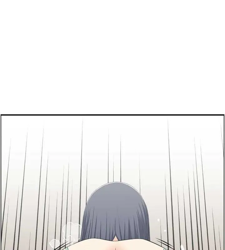 人妻控 第18页