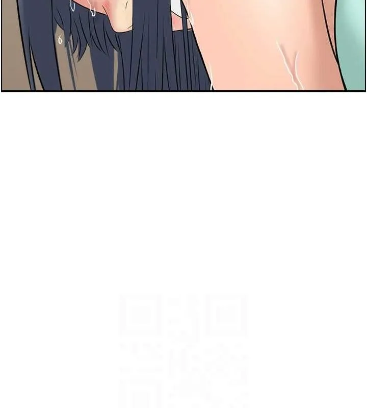 人妻控 第26页