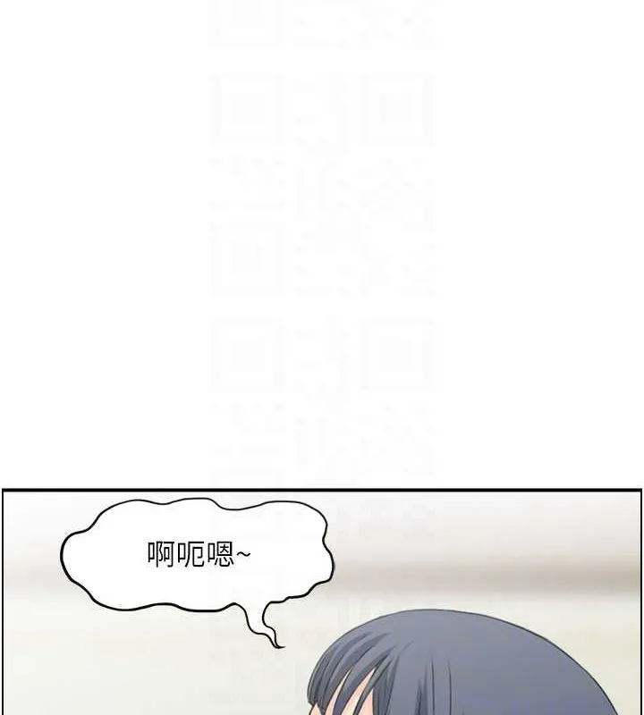 人妻控 第28页