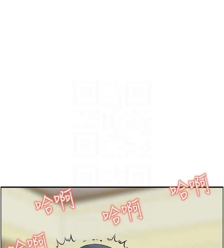人妻控 第39页