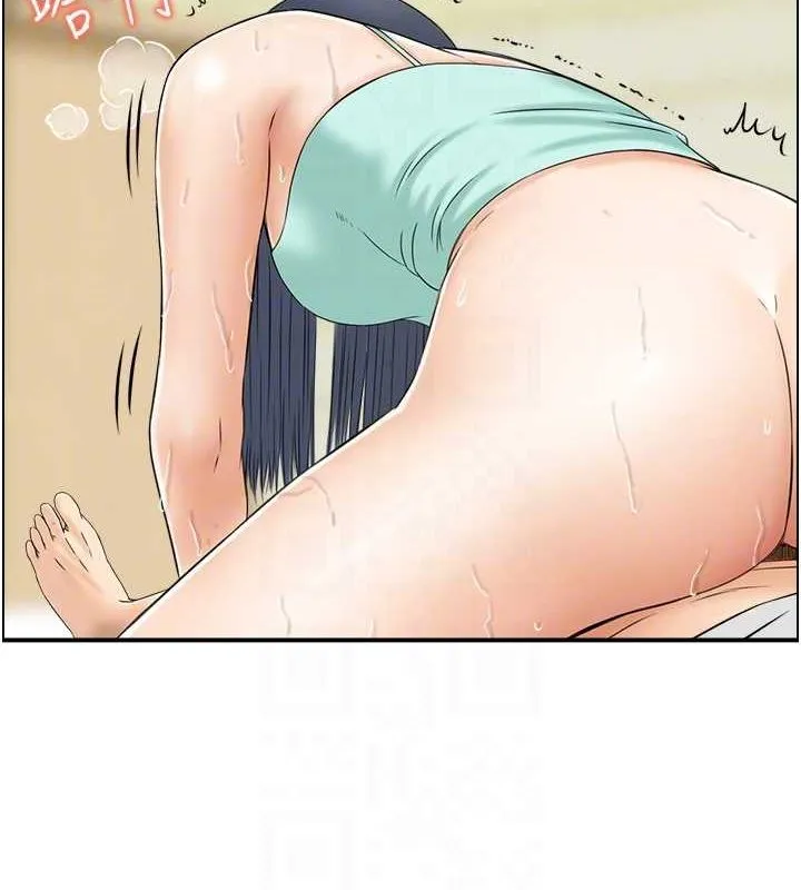 人妻控 第40页
