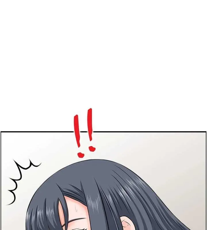 人妻控 第43页