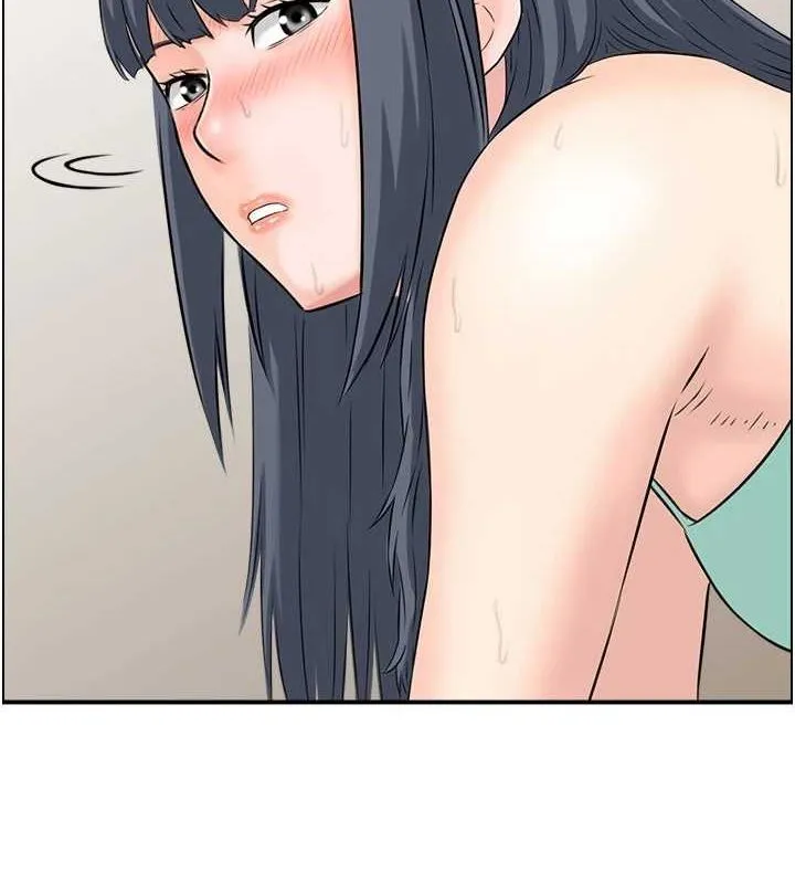 人妻控 第44页