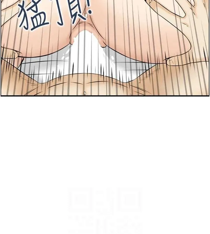 人妻控 第50页