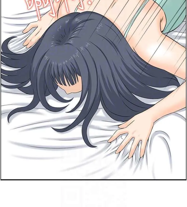 人妻控 第63页