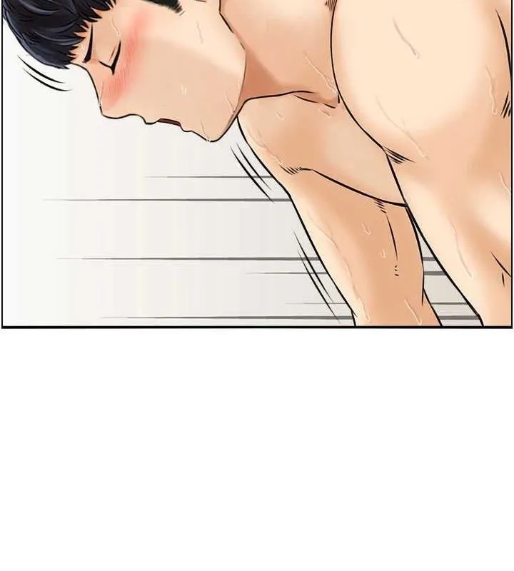 人妻控 第73页