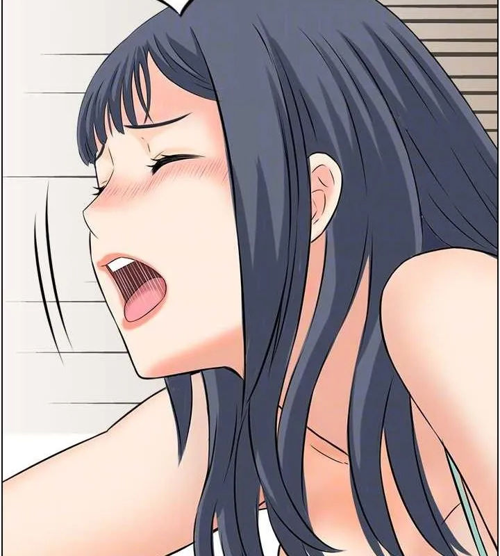 人妻控 第77页