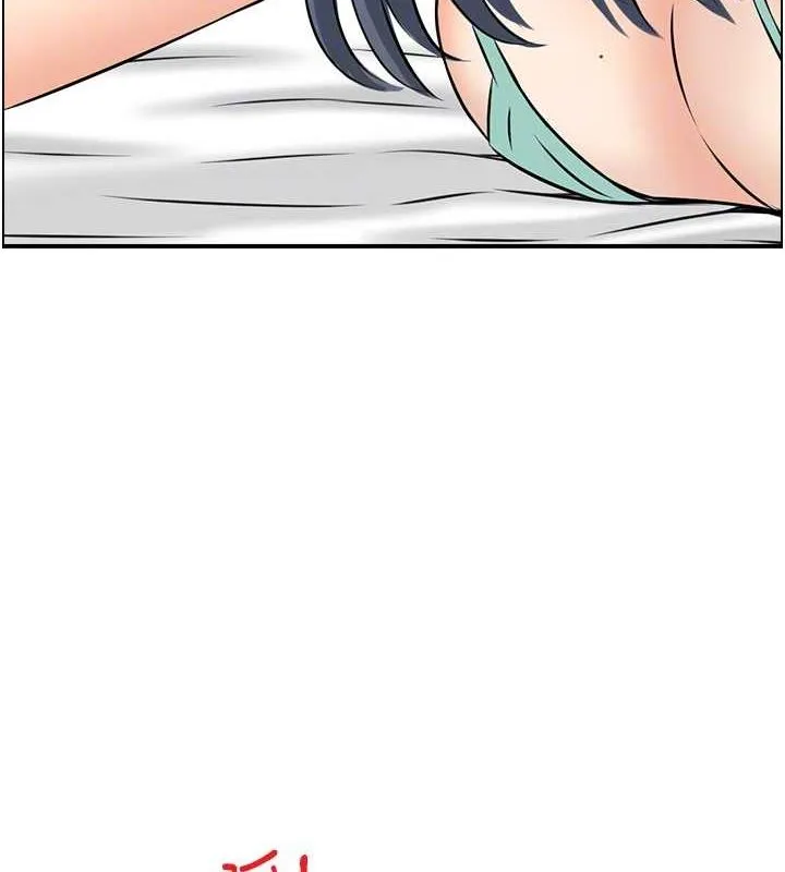 人妻控 第78页