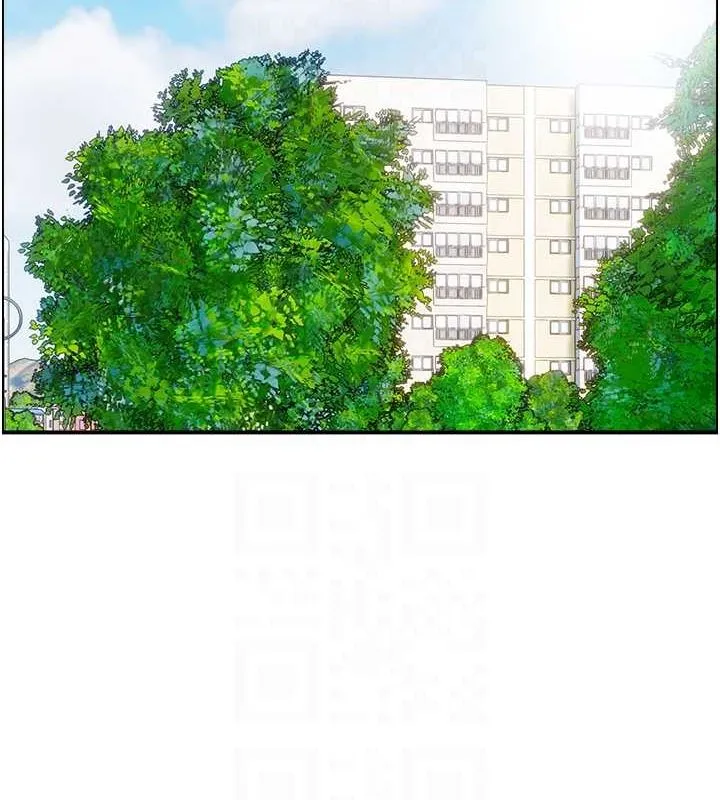人妻控 第89页