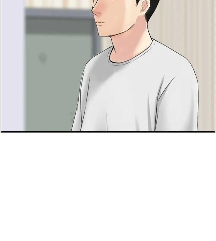 人妻控 第93页