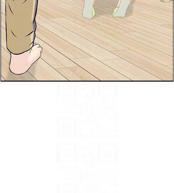 人妻控 第95页