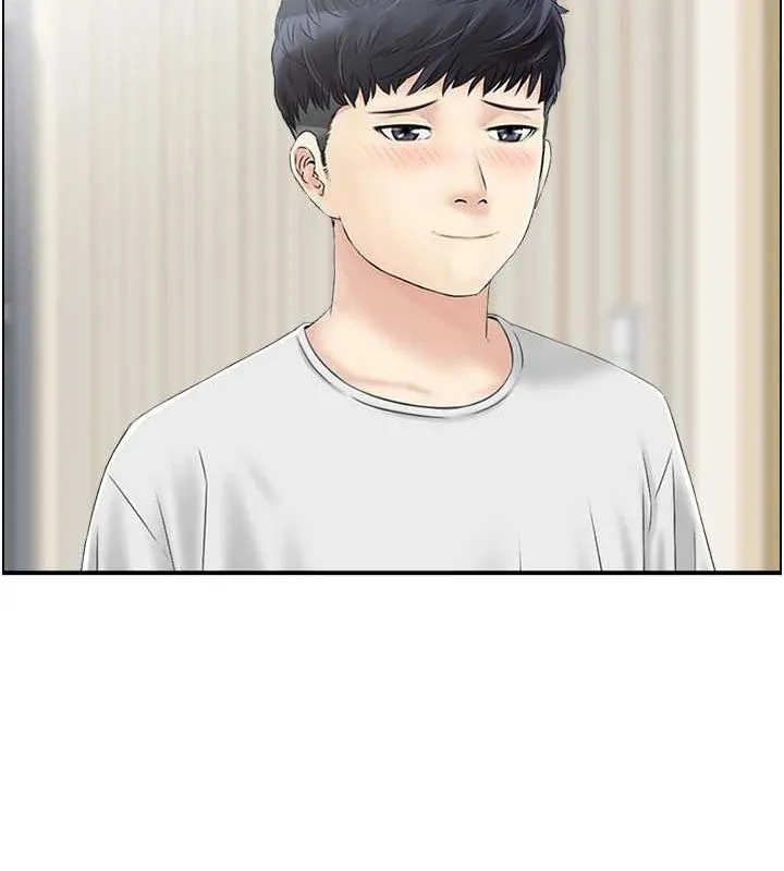 人妻控 第99页