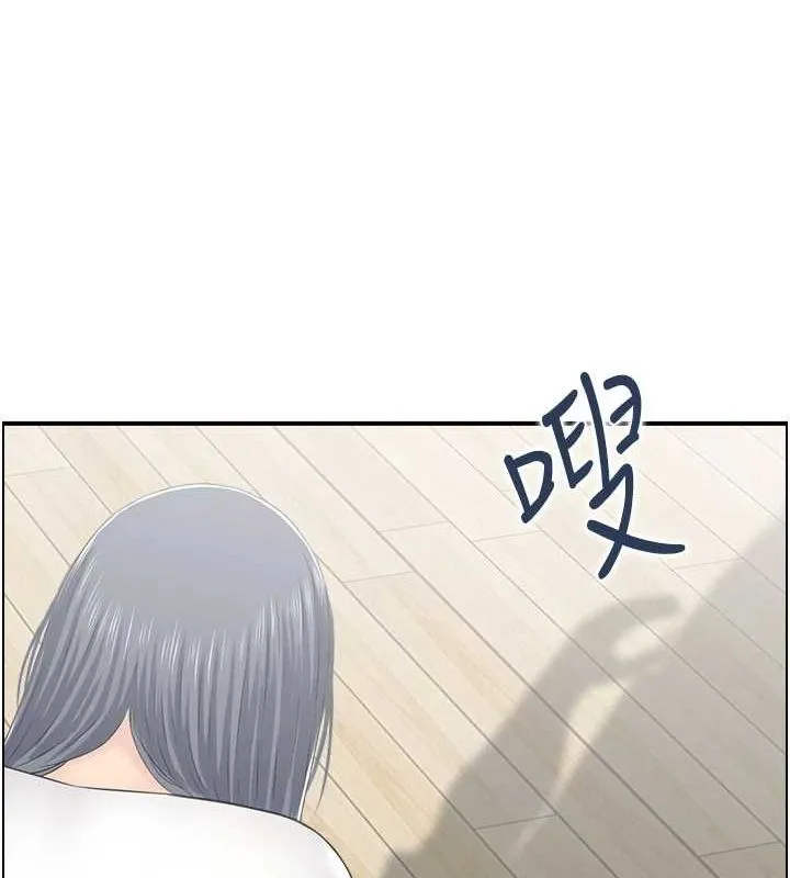 人妻控 第107页