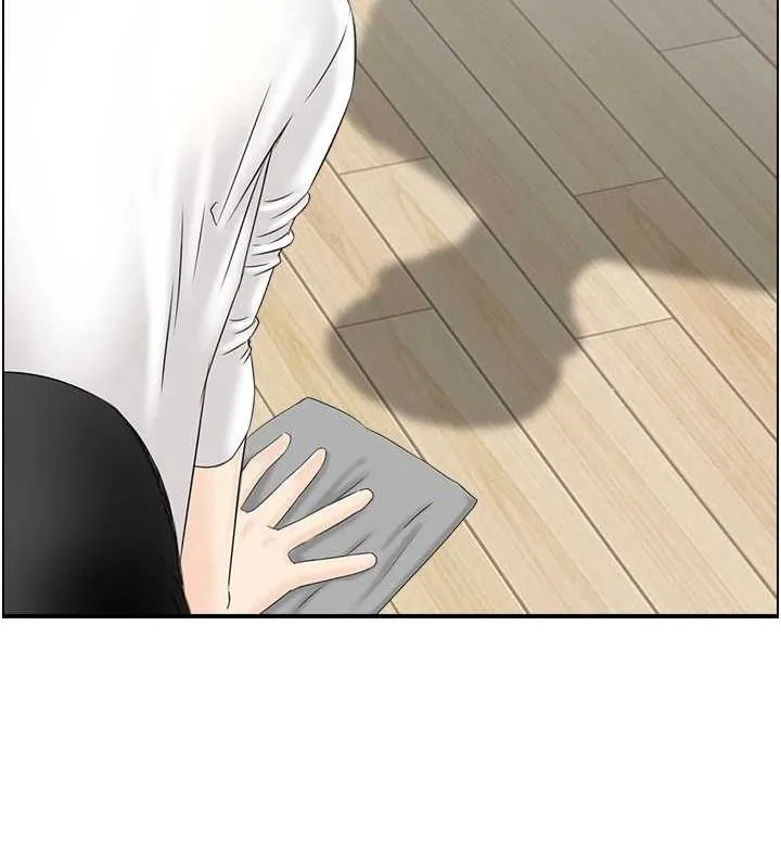 人妻控 第108页