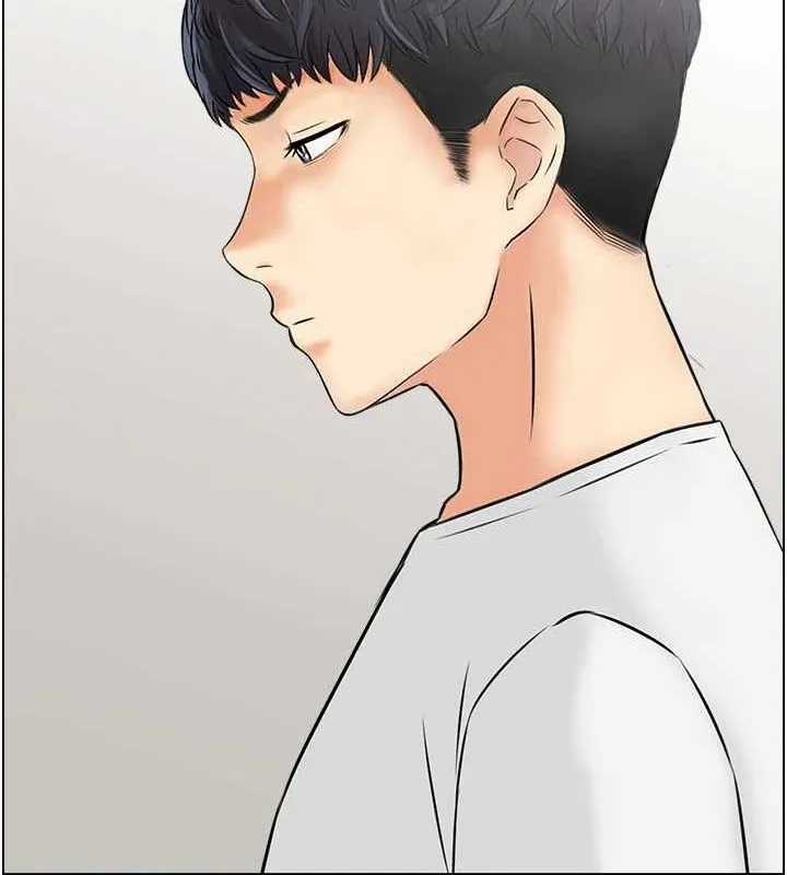 人妻控 第112页